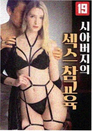 被窝电影手机版在线观看电视剧旧城拾光封面