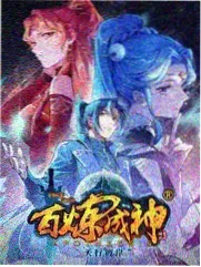 谈话综艺山城夜话在线观看封面