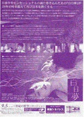 电视剧第七个证人手机在线观看封面
